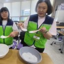 시민세탁 이미지