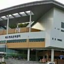 화도체육문화센터 강당 네이버블로그
