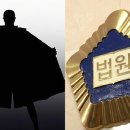 한밤중에 이미지