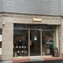 작화카페 | 부천 중동역 카페 ‘작화커피’ 시그니처 라떼 존맛 예쁜 카페