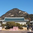 (주)내외공영 이미지