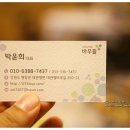 대관령바우한우목장 이미지