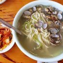 포은대로512번길 이미지