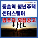 청화종합관리 이미지