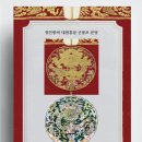 세종크라우드