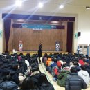 내토중학교 | 꿈키움플러스교육개발원 흡연예방교육 꿈키움 금연골든벨 - 충북 제천 내토 중학교(강영림 강사)