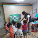 신미주2관어린이집 이미지