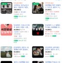 W14. 식전영상 업체 '유설웨딩' 내돈내산 후기(w. 클래식 무드)