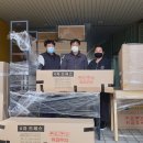 파로마가구 앞 이미지