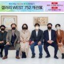 서구복합커뮤니케이션센터 이미지