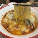 탕화쿵푸마라탕평촌학원가점 이미지