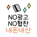 문화탕 이미지