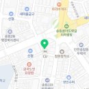 CU 송림오거리점 이미지