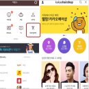 모델헤어샵 이미지