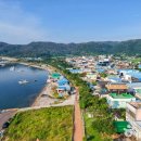 신창2리어촌체험마을 | [경상북도 포항시] 사나래카라반펜션 감포점