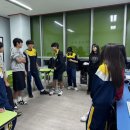 도래울중학교 이미지