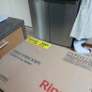 대우가스보일러 | 광주 서구 금호동 상무푸르지오에서 노후 대우보일러를 린나이 가스보일러로 바꾼 후기