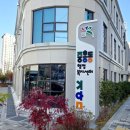 케이엠디자인 네이버블로그