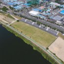 금호강강변공원 이미지