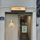 디온네일(DION NAIL) | 느낌좋은 귀여운 이달의아트 광안역 디온네일
