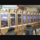 제일 게임장 이미지