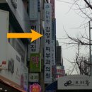 다미안피부과의원 네이버블로그