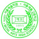 목동예원음악학원
