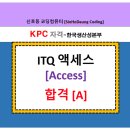 신호등코딩컴퓨터학원 이미지