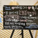 팝스타2코인노래연습장 이미지