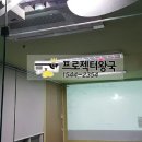 훈마(주)