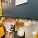 컴포즈커피장당점