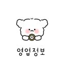 문흥동 1002-3 이미지