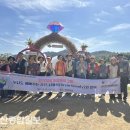 방어진노인복지관 이미지