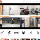 목원음악학원 정기연주회 이미지