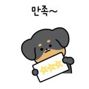 멍애견카페 이미지