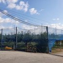 구량보건진료소 이미지