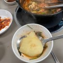 서울시청역 맛집 등촌샤브칼국수 서소문점 후기