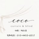 60계치킨 광주하남점 네이버블로그