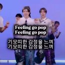 풍무고등학교 이미지