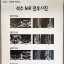 청포도한의원 이미지