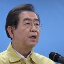 구로-구로-구로-266 이미지