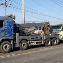 대형화물차출장빵구;24시출장정비;전차종타이어