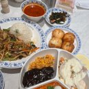 대왕반점 이미지