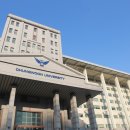 청운환경기술 이미지