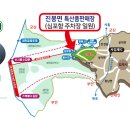 [김제 진봉면] 2022 지평선 추억의 보리밭 축제(온라인) 이미지