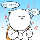 제일양분식 - 북구 천곡길 191 | 제일양분식