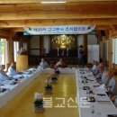호성정비 Daum카페