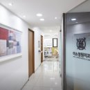 미소정원치과의원 이미지