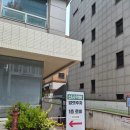 선정릉역 맛집 및 숙성 고기집 추천, 신사약방 선릉본점 오겹살과 점심식사 후기