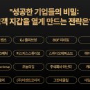 세무회계세안 이미지